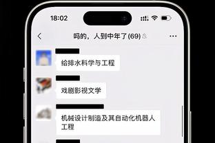 稳定输出！诺曼-鲍威尔11中6贡献19分 三分6中4